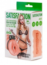 Мастурбатор с виброкольцом Satisfaction Magazine School mistress - Lola Games - в Сергиевом Посаде купить с доставкой