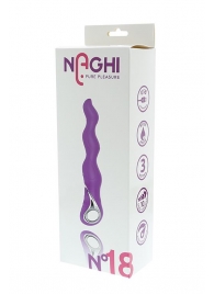 Фиолетовый изогнутый вибратор NAGHI NO.18 RECHARGEABLE 3 MOTOR VIBE - 15 см. - Tonga