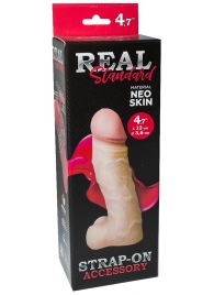 Реалистичная насадка с мошонкой REAL Standard - 15,5 см. - LOVETOY (А-Полимер) - купить с доставкой в Сергиевом Посаде
