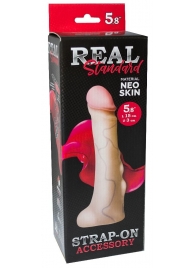 Реалистичная насадка с мошонкой REAL Standard - 18 см. - LOVETOY (А-Полимер) - купить с доставкой в Сергиевом Посаде