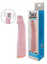 Телесная насадка с вибрацией Sex Expert - 18 см. - Sex Expert - в Сергиевом Посаде купить с доставкой