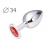 Коническая серебристая анальная втулка с красным кристаллом - 8,2 см. - Anal Jewelry Plug - купить с доставкой в Сергиевом Посаде