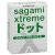 Презервативы Sagami Xtreme SUPER DOTS с точками - 3 шт. - Sagami - купить с доставкой в Сергиевом Посаде