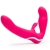 Ярко-розовый безремневой страпон Rechargeable Vibrating Strapless Strap-On - Happy Rabbit - купить с доставкой в Сергиевом Посаде
