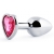Серебристая анальная пробка с малиновым кристаллом-сердечком - 7 см. - Anal Jewelry Plug - купить с доставкой в Сергиевом Посаде