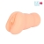 Телесный мастурбатор-вагина с 2 эрекционными кольцами - Bior toys - в Сергиевом Посаде купить с доставкой