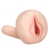 Мастурбатор-вагина с вибрацией REALSTUFF YOUNG   TIGHT - Dream Toys - в Сергиевом Посаде купить с доставкой