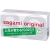 Ультратонкие презервативы Sagami Original 0.02 - 10 шт. - Sagami - купить с доставкой в Сергиевом Посаде