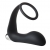 Черное эрекционное кольцо с вибропробкой Vibrating Anal Plug With Cockring - Dream Toys - в Сергиевом Посаде купить с доставкой