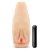 Мастурбатор-вагина с вибрацией Soft   Wet Natasha Realistic Beige Masturbator - Blush Novelties - в Сергиевом Посаде купить с доставкой