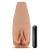 Маструбатор-вагина с вибрацией Soft   Wet Renata Realistic Tan Masturbator - Blush Novelties - в Сергиевом Посаде купить с доставкой