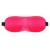 Розовая глухая маска на резинке - Sitabella - купить с доставкой в Сергиевом Посаде