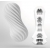 Мастурбатор FLEX Silky White с мягким рельефом - Tenga - в Сергиевом Посаде купить с доставкой