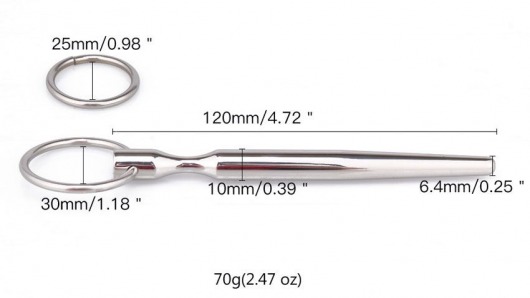 Металлический уретральный конусовидный плаг - Notabu - купить с доставкой в Сергиевом Посаде