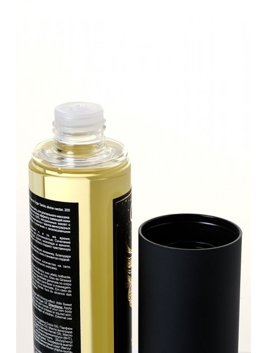 Минеральное массажное масло Orgie Sexy Therapy Afrodisiac - 200 мл. - ORGIE - купить с доставкой в Сергиевом Посаде