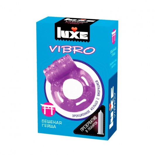 Фиолетовое эрекционное виброкольцо Luxe VIBRO  Бешеная гейша  + презерватив - Luxe - в Сергиевом Посаде купить с доставкой