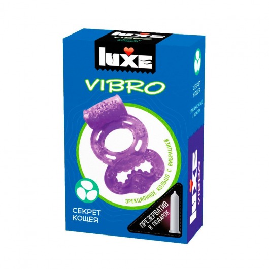 Фиолетовое эрекционное виброкольцо Luxe VIBRO  Секрет Кощея  + презерватив - Luxe - в Сергиевом Посаде купить с доставкой