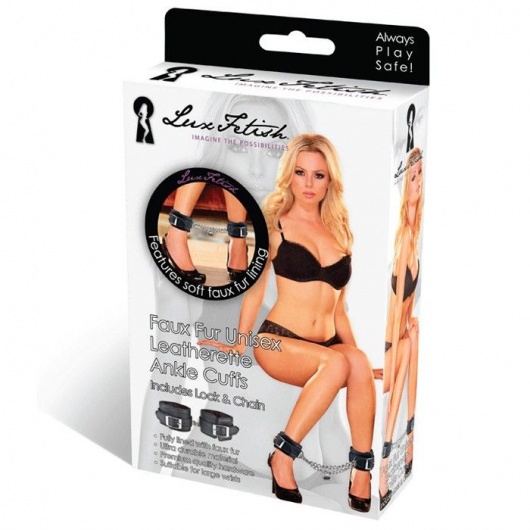 Черные фиксаторы для ног на цепи с мехом внутри - Lux Fetish - купить с доставкой в Сергиевом Посаде