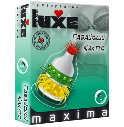 Презерватив LUXE Maxima  Гавайский Кактус  - 1 шт. - Luxe - купить с доставкой в Сергиевом Посаде