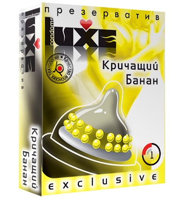 Презерватив LUXE  Exclusive  Кричащий банан  - 1 шт. - Luxe - купить с доставкой в Сергиевом Посаде