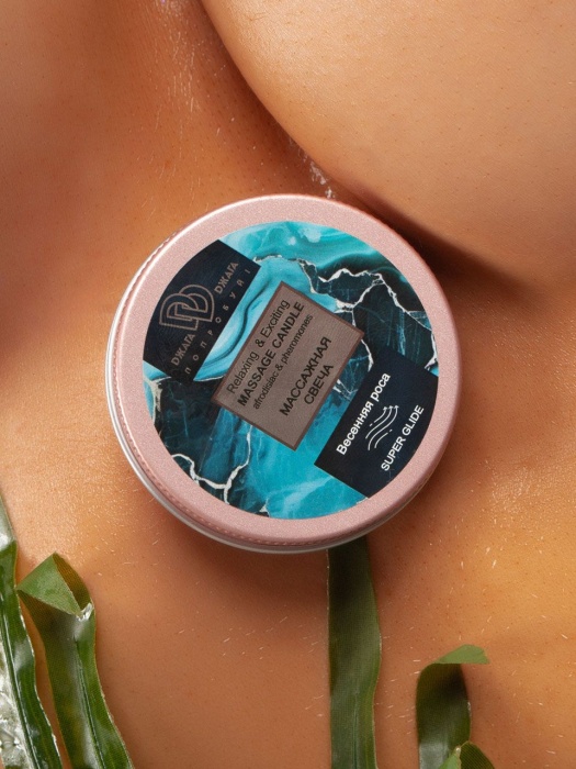 Массажная свеча  Весенняя роса - БиоМед - купить с доставкой в Сергиевом Посаде