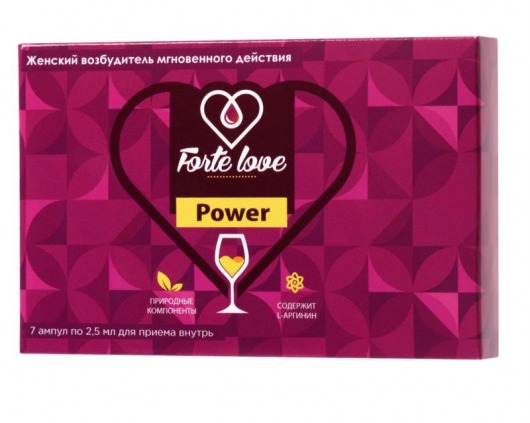 Женский возбудитель мгновенного действия Forte Love Power - 7 ампул (2,5 мл.) - Капиталпродукт - купить с доставкой в Сергиевом Посаде