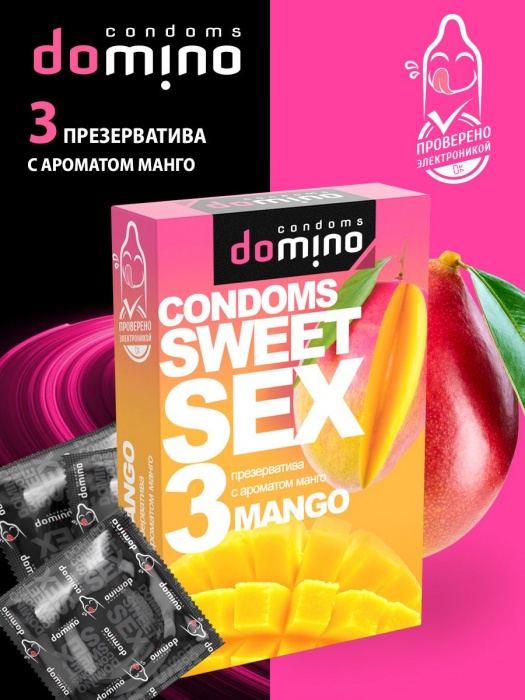Презервативы для орального секса DOMINO Sweet Sex с ароматом манго - 3 шт. - Domino - купить с доставкой в Сергиевом Посаде