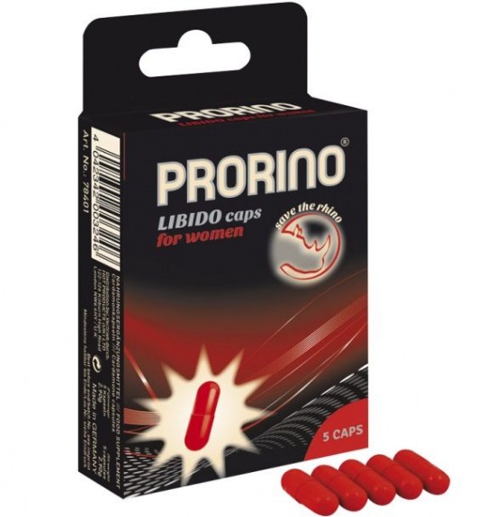 БАД для женщин ero black line PRORINO Libido Caps - 5 капсул - Ero - купить с доставкой в Сергиевом Посаде