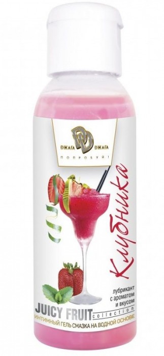 Интимный гель-смазка JUICY FRUIT с ароматом клубники - 50 мл. - БиоМед - купить с доставкой в Сергиевом Посаде