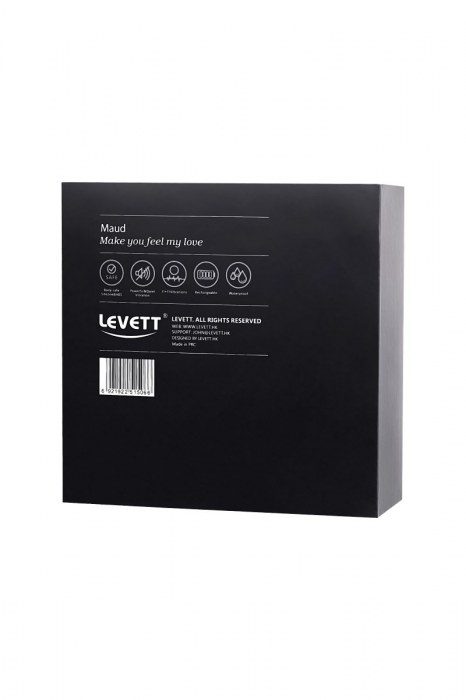 Черный стимулятор простаты Maud с вибрацией - Levett - в Сергиевом Посаде купить с доставкой