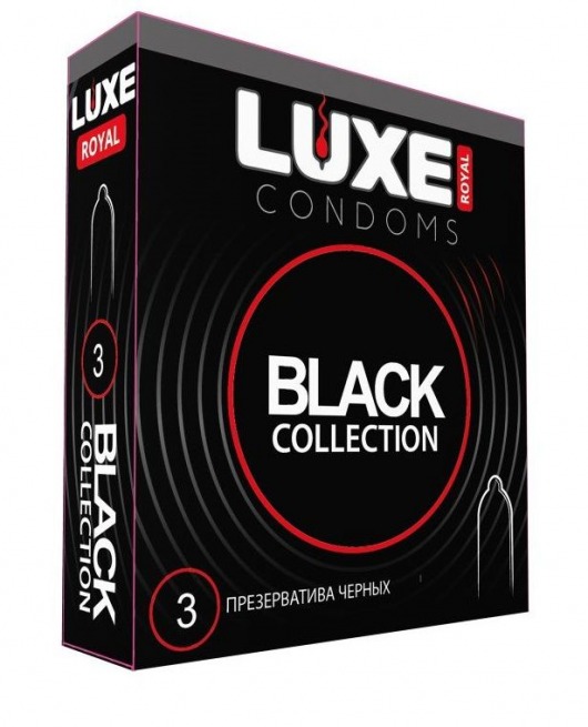 Черные презервативы LUXE Royal Black Collection - 3 шт. - Luxe - купить с доставкой в Сергиевом Посаде