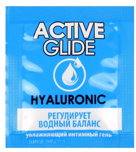 Лубрикант на водной основе Active Glide с гиалуроновой кислотой - 3 гр. - Биоритм - купить с доставкой в Сергиевом Посаде