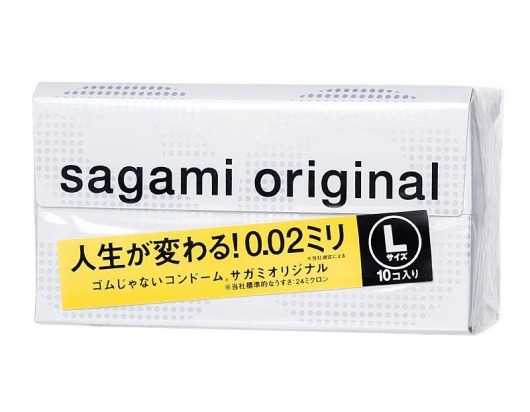 Презервативы Sagami Original 0.02 L-size увеличенного размера - 10 шт. - Sagami - купить с доставкой в Сергиевом Посаде