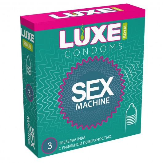 Ребристые презервативы LUXE Royal Sex Machine - 3 шт. - Luxe - купить с доставкой в Сергиевом Посаде