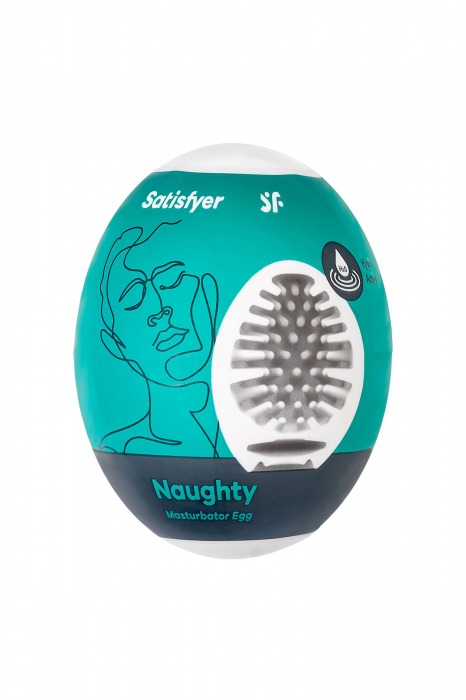 Мастурбатор-яйцо Satisfyer Naughty Mini Masturbator - Satisfyer - в Сергиевом Посаде купить с доставкой