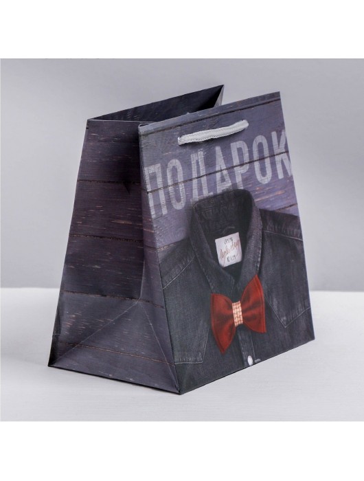 Ламинированный квадратный пакет «Мужской стиль» - 14 х 14 х 9 см. - Сима-Ленд - купить с доставкой в Сергиевом Посаде