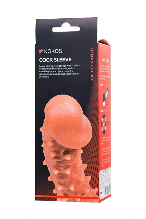 Телесная закрытая насадка с пупырышками Cock Sleeve Size S - 13,8 см. - KOKOS - в Сергиевом Посаде купить с доставкой