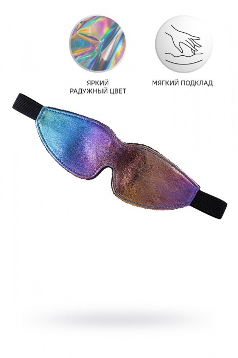 Радужная маска Anonymo - ToyFa - купить с доставкой в Сергиевом Посаде