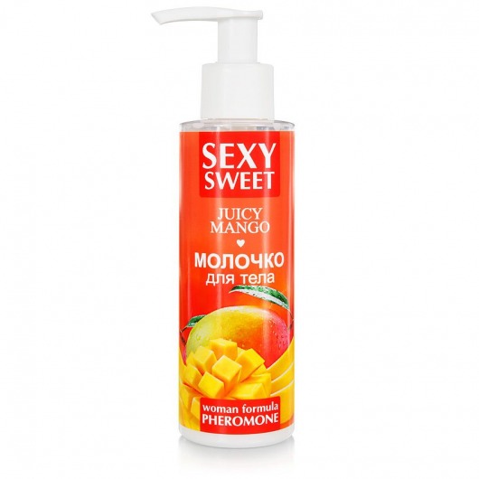 Молочко для тела с феромонами и ароматом манго Sexy Sweet Juicy Mango - 150 гр. -  - Магазин феромонов в Сергиевом Посаде