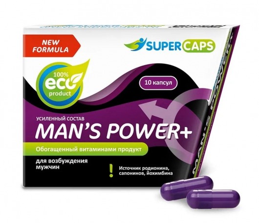 Возбуждающее средство для мужчин Mans Power plus - 10 капсул (0,35 гр.) +1 в подарок - SuperCaps - купить с доставкой в Сергиевом Посаде