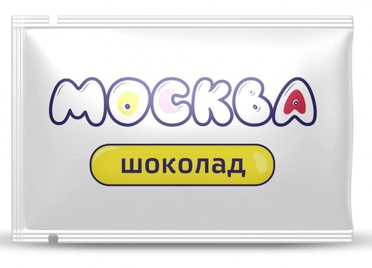 Универсальная смазка с ароматом шоколада  Москва Вкусная  - 10 мл. - Москва - купить с доставкой в Сергиевом Посаде