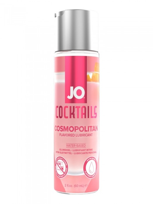 Вкусовой лубрикант на водной основе JO Cocktails Cosmopolitan - 60 мл. - System JO - купить с доставкой в Сергиевом Посаде