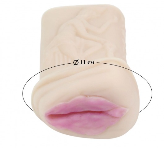 Мастурбатор-вагина из киберкожи - LOVETOY (А-Полимер) - в Сергиевом Посаде купить с доставкой