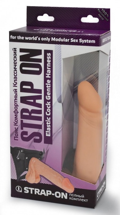 Реалистичный фаллоимитатор на трусиках с плугом - 18,5 см. - LOVETOY (А-Полимер) - купить с доставкой в Сергиевом Посаде