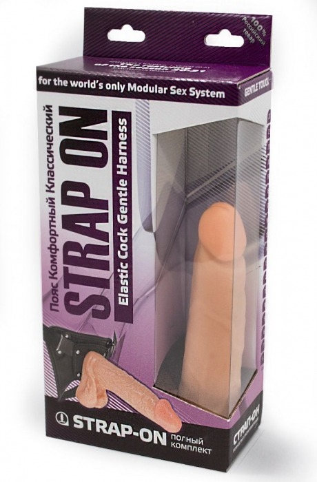 Фаллоимитатор телесного цвета на трусиках с плугом - 16,5 см. - LOVETOY (А-Полимер) - купить с доставкой в Сергиевом Посаде