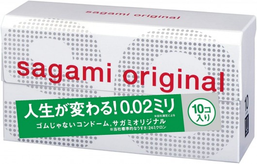 Ультратонкие презервативы Sagami Original 0.02 - 10 шт. - Sagami - купить с доставкой в Сергиевом Посаде