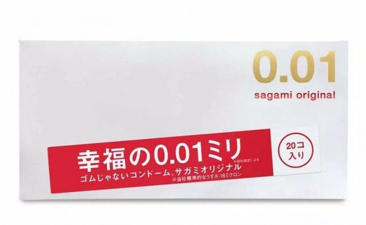 Ультратонкие презервативы Sagami Original 0.01 - 20 шт. - Sagami - купить с доставкой в Сергиевом Посаде
