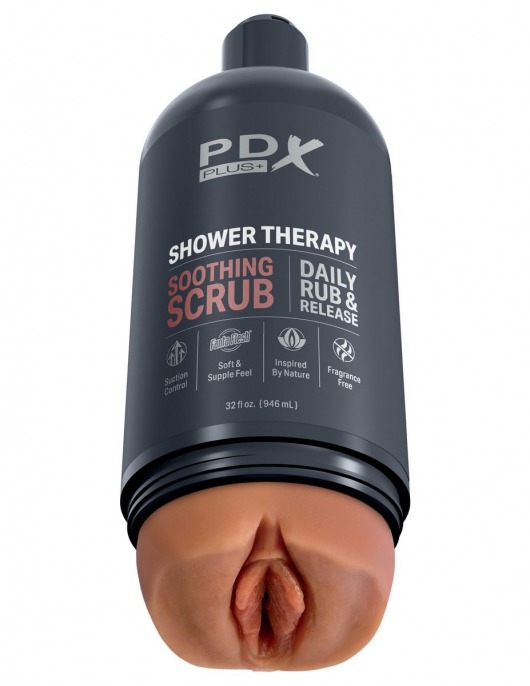 Мастурбатор-вагина цвета карамели Shower Therapy Soothing Scrub - Pipedream - в Сергиевом Посаде купить с доставкой
