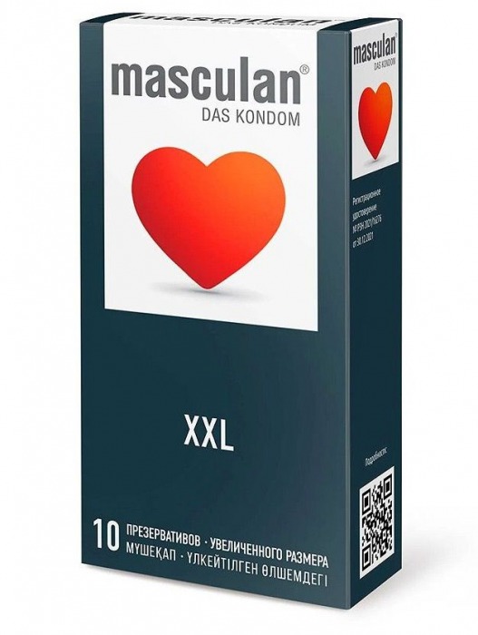 Презервативы увеличенного размера Masculan XXL - 10 шт. - Masculan - купить с доставкой в Сергиевом Посаде