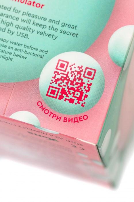 Розовый вакуум-волновой клитора Chick - ToyFa